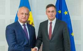 Молдова хочет сохранить в стране неформальное тройственное партнёрство ЕС РФ и США