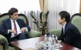 Молдова и Япония активизируют сотрудничество
