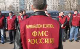 Молдавские нелегалы на учете в России