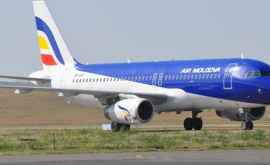 Депутат Мы намерены вернуть Air Moldova в собственность государства