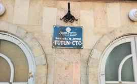 Вернется ли Tutun CTC в собственность государства Что говорит Мунтяну 