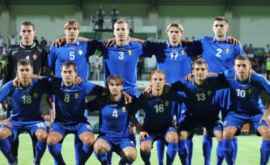 Сегодня вечером сборная Молдовы по футболу сыграет с Исландией