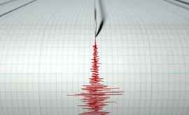 Al doilea cutremur în această săptămînă A avut loc noaptea la Vrancea
