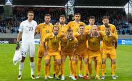 Preliminarii EURO 2020 Moldova a suferit înfrîngere în meciul cu Islanda
