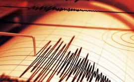 Seismologi din mai multe țări se reunesc la Chişinău