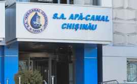 Зловоние в Кишиневе и политика Уточнение ApăCanal Chișinău