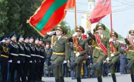 Carp Transnistria a devenit nu doar o zonă de pericol economic dar și de securitate