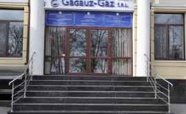 Служебное расследование в отношении главы ГагаузГаз привело к его отставке
