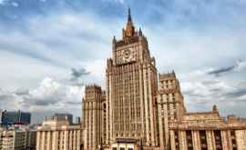 Ministerul rus de Externe despre probabilitatea unui război nuclear
