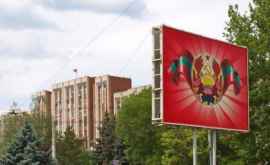 Снят запрет на поездки в Приднестровье для официальных лиц Молдовы