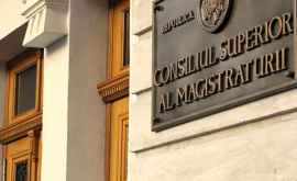 Судьи требуют отставки членов Высшего совета магистратуры