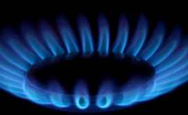 Мнение Тарифы на газ одна из экономических бомб которая могла бы взорваться
