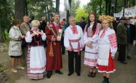 В воскресенье в Кишиневе пройдет фестиваль этносов