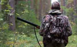 Правила охоты на границе Республики Молдова