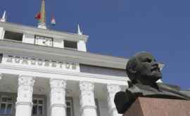 Приднестровцам грозит тюрьма за оскорбление тираспольских властей