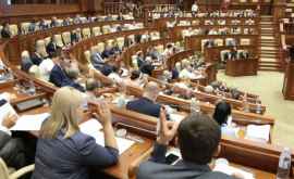 Legea Procuraturii a fost votată în lectura a doua în parlament