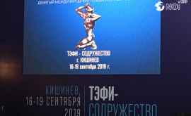 La Chișinău au fost premiați cîștigătorii festivalului televizat TEFISodrujestvo VIDEO