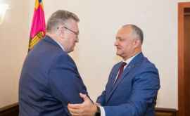 СанктПетербург и регионы Молдовы реализуют новые проекты 