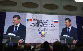 Kozak În Moldova sa creat o situație favorabilă dezvoltării economice
