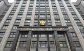 Duma de stat a comentat declarația lui Dodon privind resetarea relațiilor cu Rusia