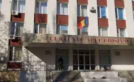 АП обязала Высший совет магистратуры созвать общее собрание судей