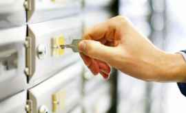НБМ призывает банки принять дополнительные меры для защиты активов своих клиентов