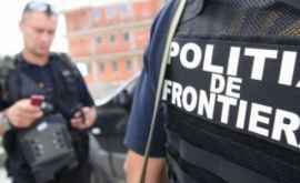 Заявление На полицейских противостоявших контрабанде возбуждали уголовные дела