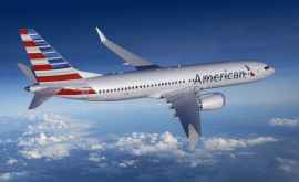 American Airlines отменила рейс изза двух мусульман на борту