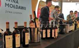 Молдавские вина произвели фурор на международном форуме