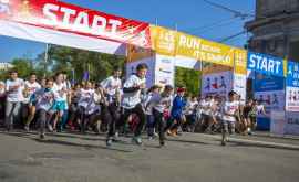 Atenție Cum va circula transportul public din capitală în ziua maratonului