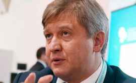 Secretarul Consiliului de securitate din Ucraina șia dat demisia