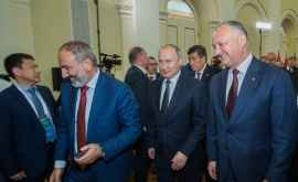 Додон Молдова хочет расширить сотрудничество с ЕАЭС