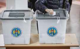 Топ выборов примара столицы с наибольшим количеством кандидатов