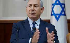 Audierea lui Netanyahu încheietă după 4 zile Care sînt acuzațiile aduse