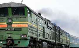 Что пытались провезти пассажиры поезда КишиневМосква