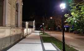 Кишинев стал романтичнее Отремонтировано несколько пешеходных зон ФОТО