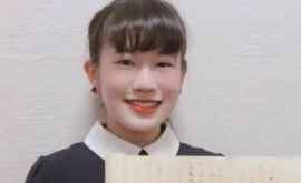 O studentă din Japonia a scris un eseu cu cerneală invizibilă 