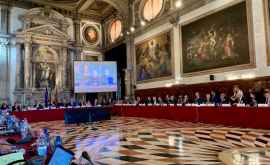 Венецианская комиссия дала заключение на проект реформы юстиции