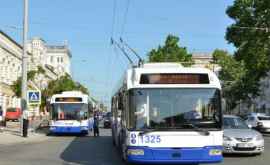 Чебан объявил первое направление по которому будут протестированы новые троллейбусы