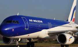 Агентство публичной собственности не знало что Blue Air продаст долю Air Moldova