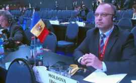 Полиция Р Молдова принимала участие в Генассамблее Интерпола