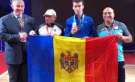 Марин Робу стал европейским вицечемпионом среди юниоров