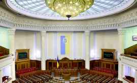 В Украине разразился коррупционный скандал с участием депутатов из Слуги народа