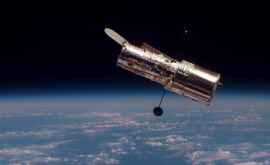 Telescopul Hubble a fotografiat un portal în altă dimensiune