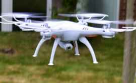 Как получить разрешение на полет дрона в Молдове пошаговая процедура