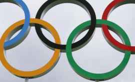 В Париже представили логотип Олимпийских игр 2024 года