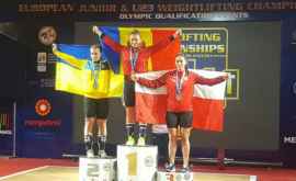Третьякова стала чемпионкой Европы Under 23 по тяжелой атлетике
