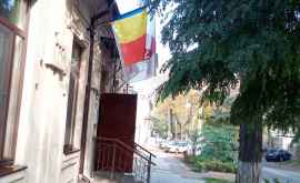 Вывешенный ПНЕ флаг Румынии стал причиной жалобы в прокуратуру DOC