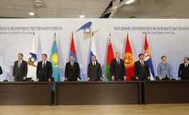 Евразийский союз расширяет круг партнеров