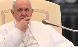 Папа Римский переименовал архивы Ватикана